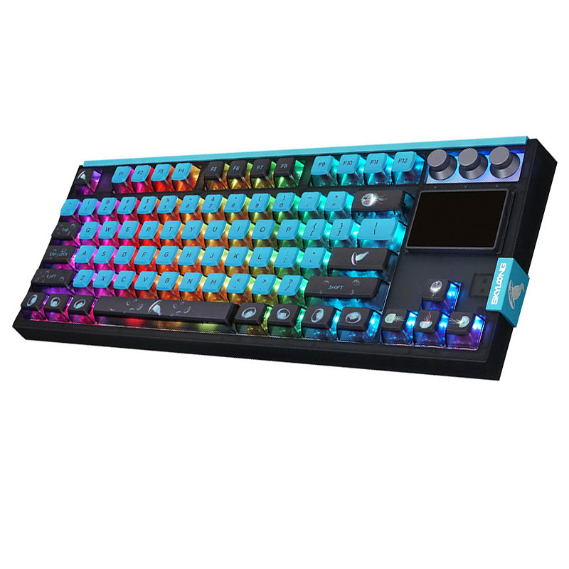SKYLOONG GK87 Pro Mechanical Keyboard